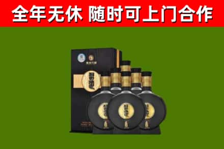 鞍山烟酒回收习酒1988.jpg