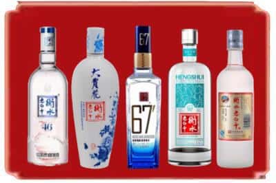 鞍山烟酒回收衡水老白干.jpg